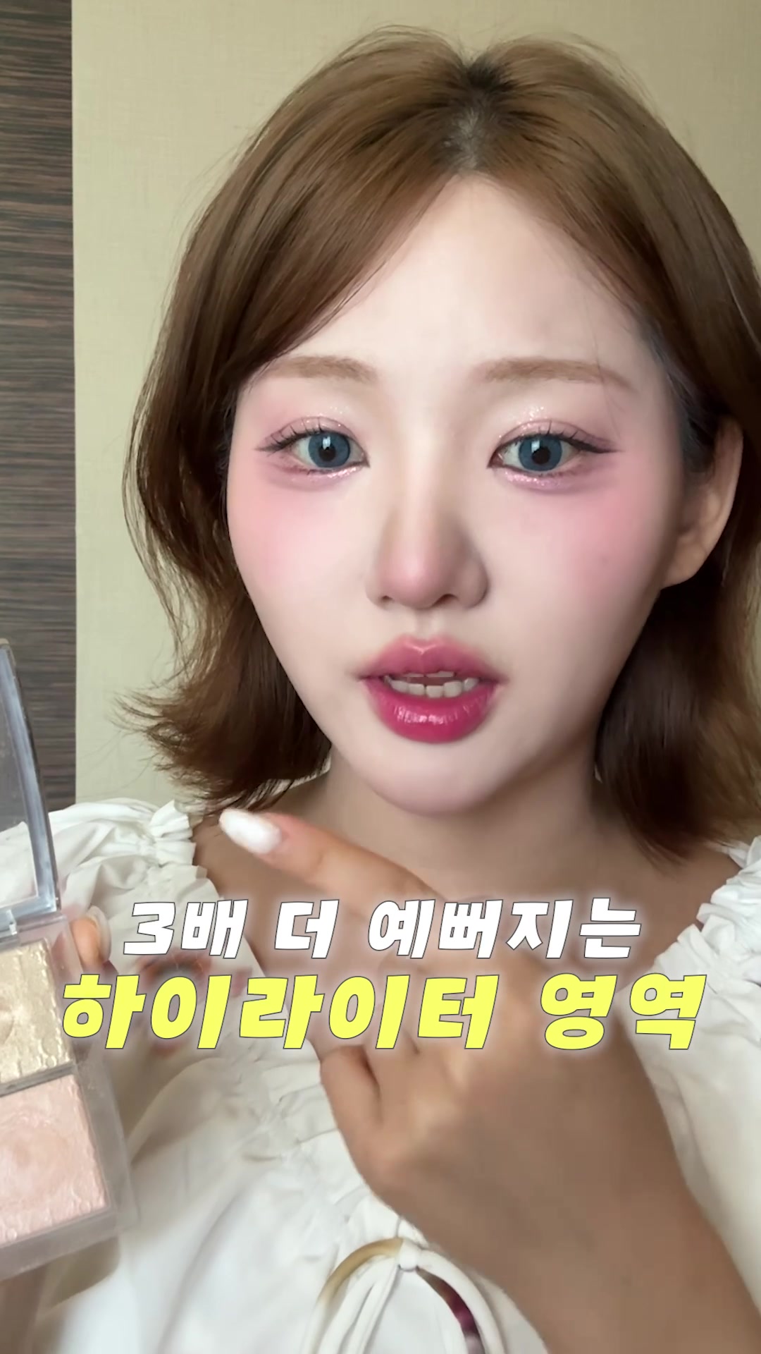 @메이뮤 maymew
