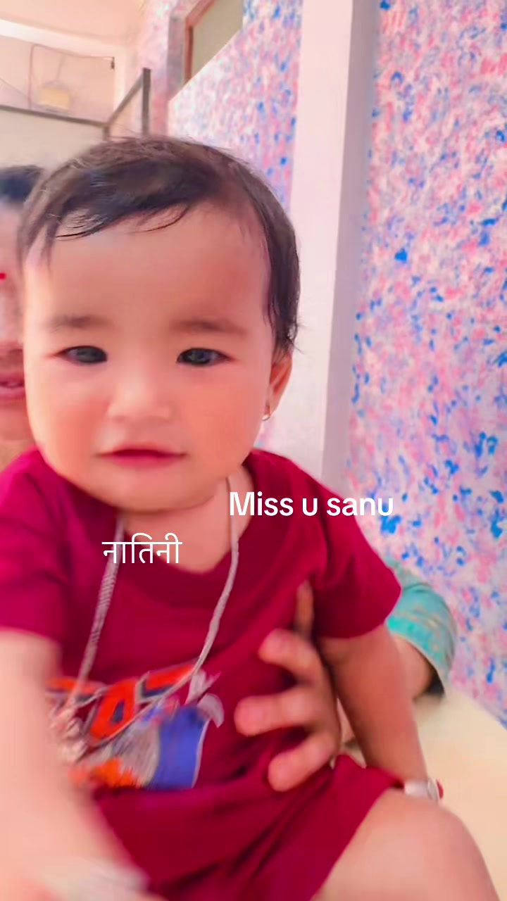 @जेठी बुहारी
