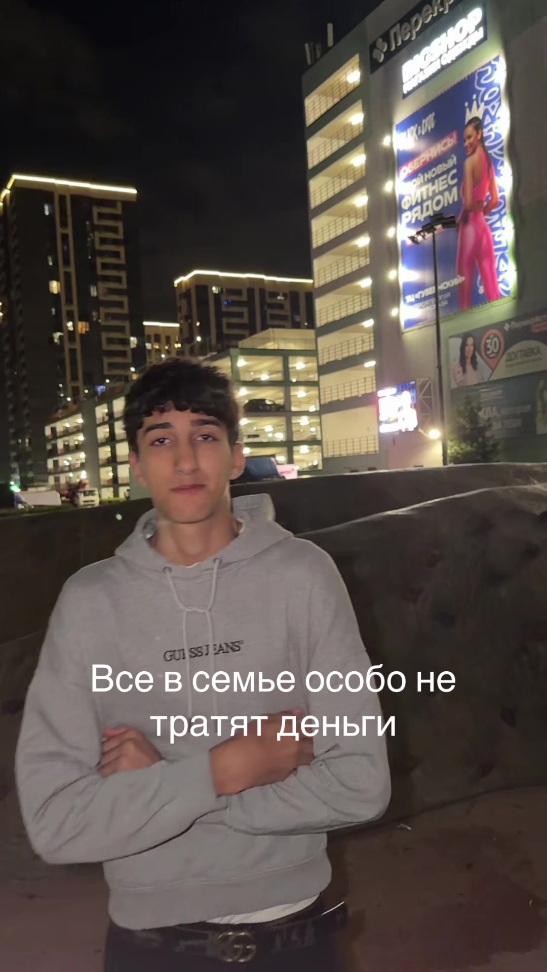 @ТГК:𝒂𝒓𝒎_𝒅𝒂𝒗𝒗 👑