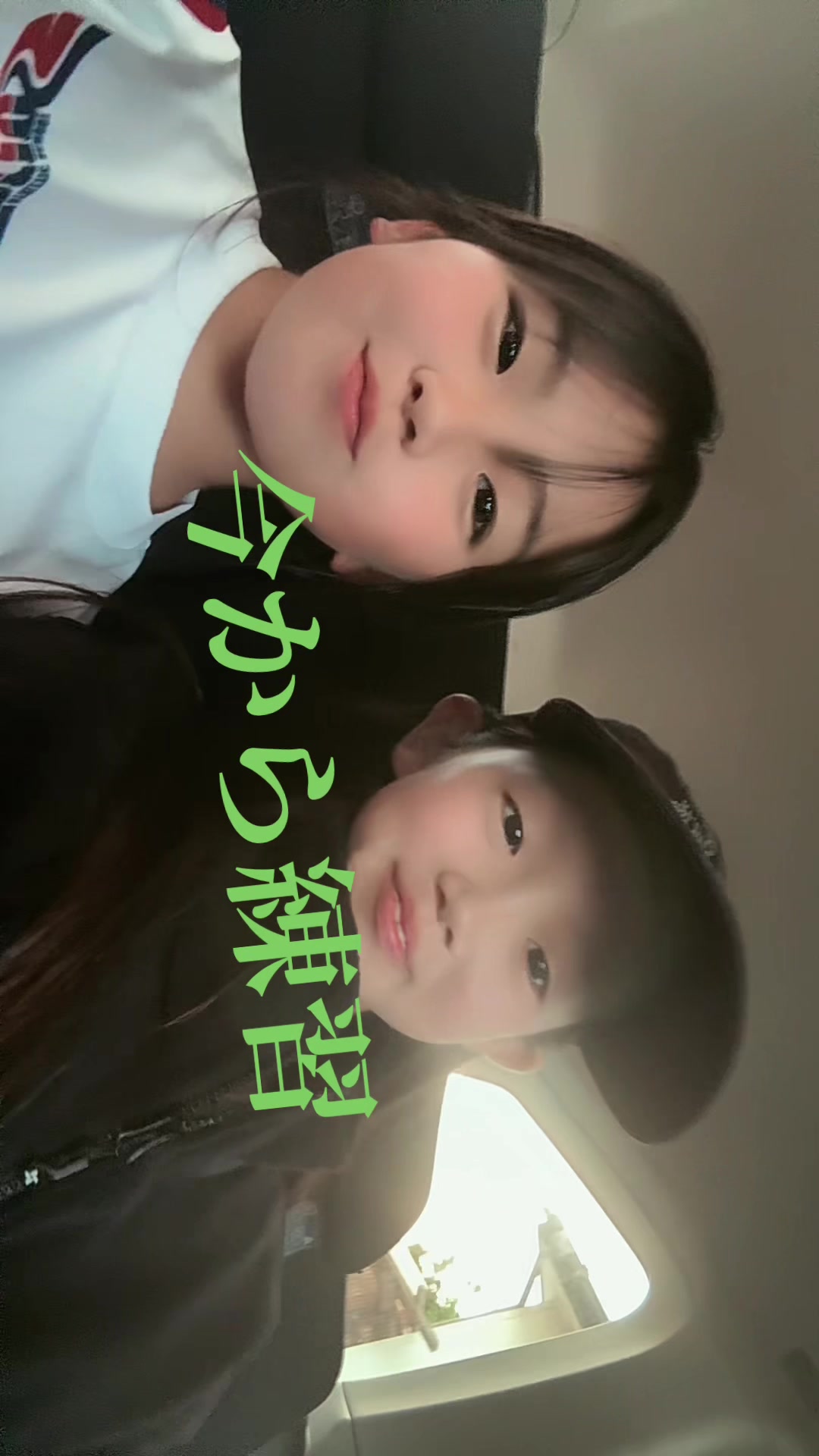 @コギャル&リアピ推し❤️🔥きぃ