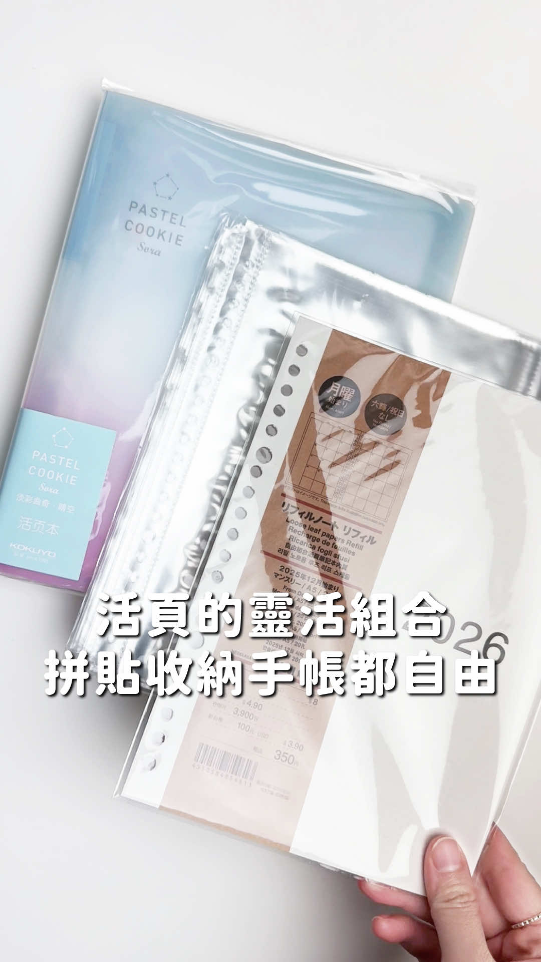 @Maotu 毛兔