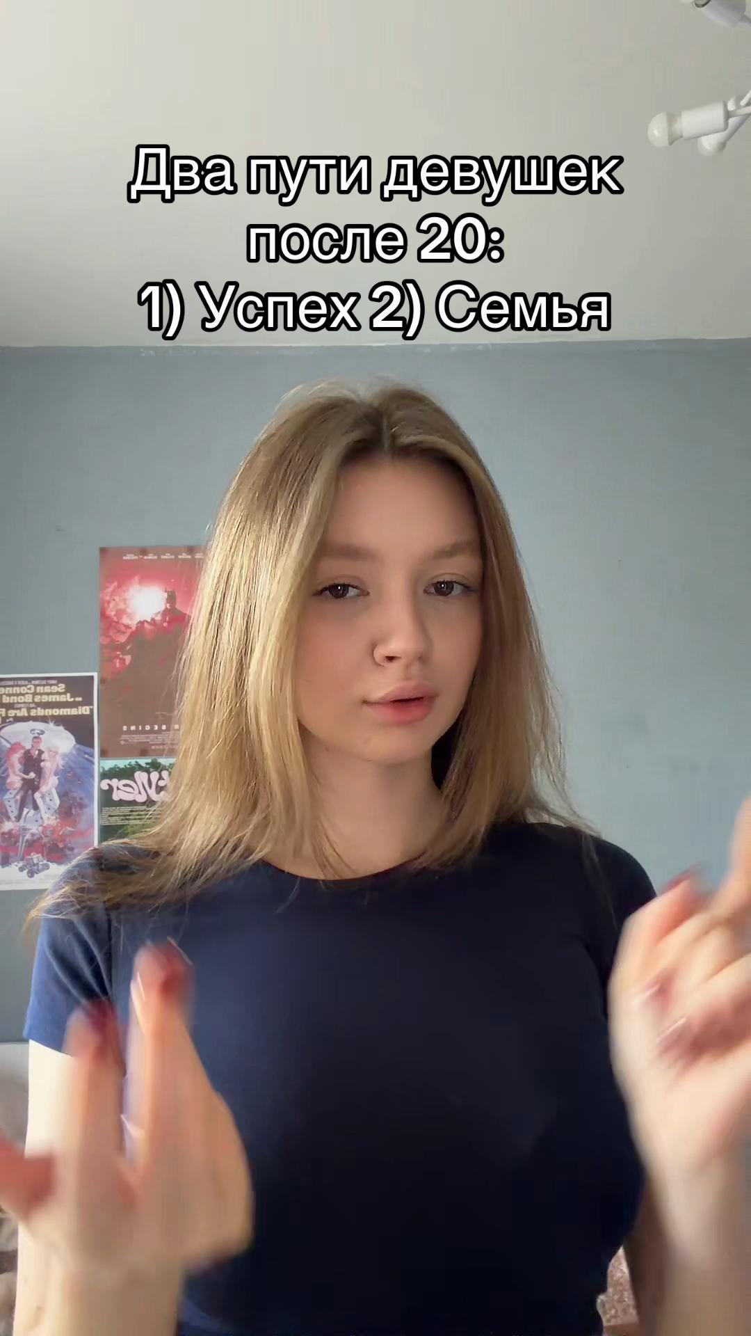 @тгк: yanatop