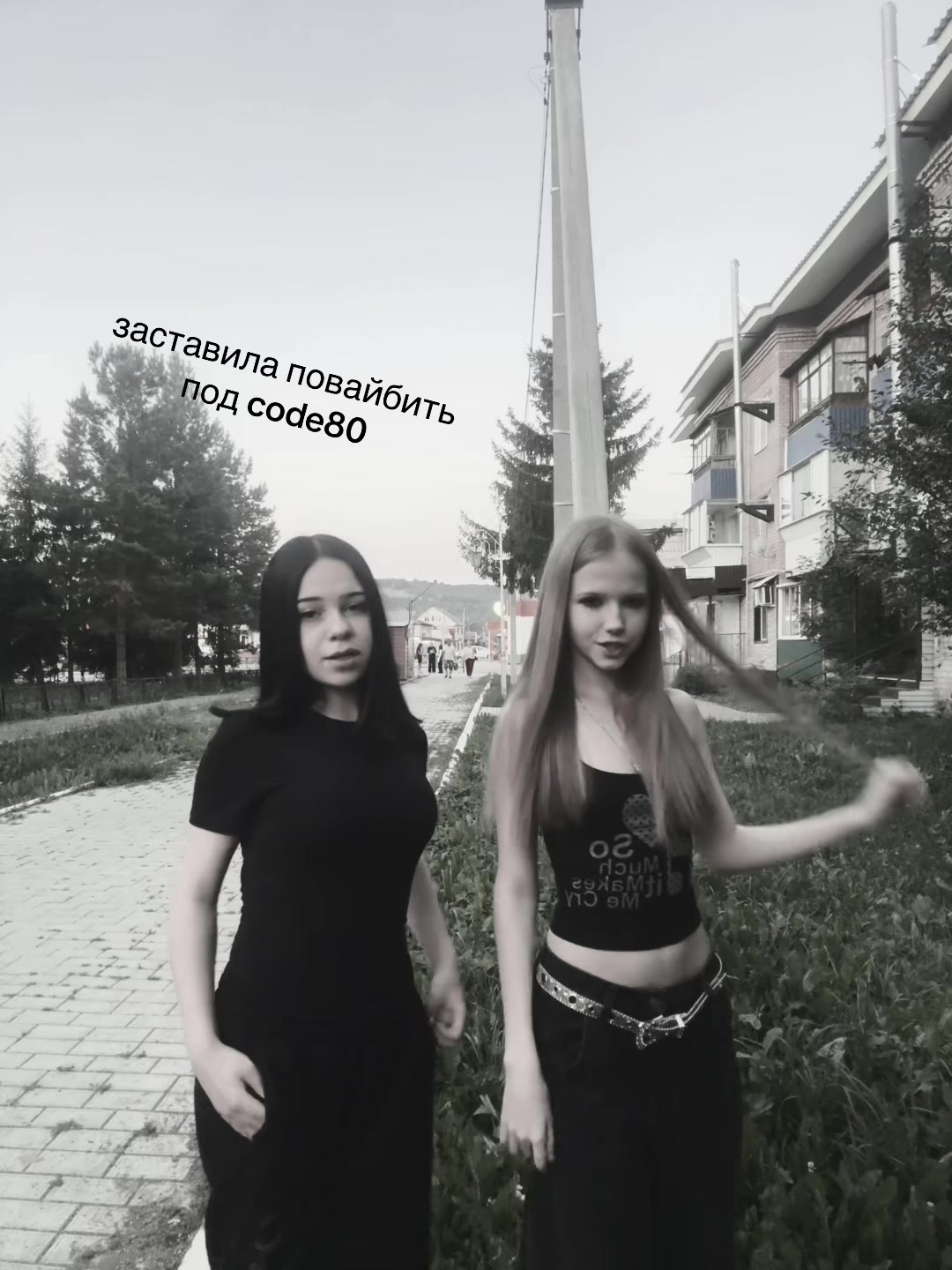 @ @ФакШиза