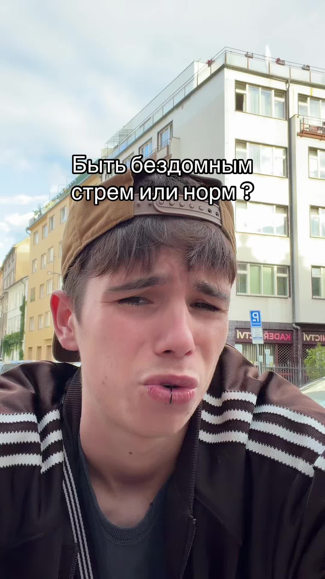 @matiukha🍀