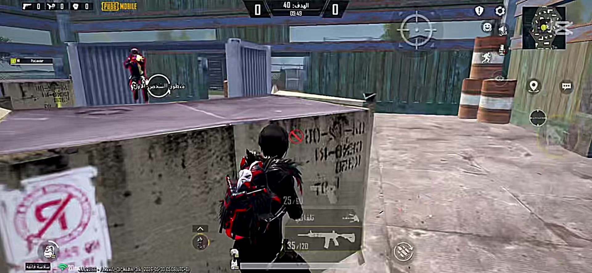@qr5nq