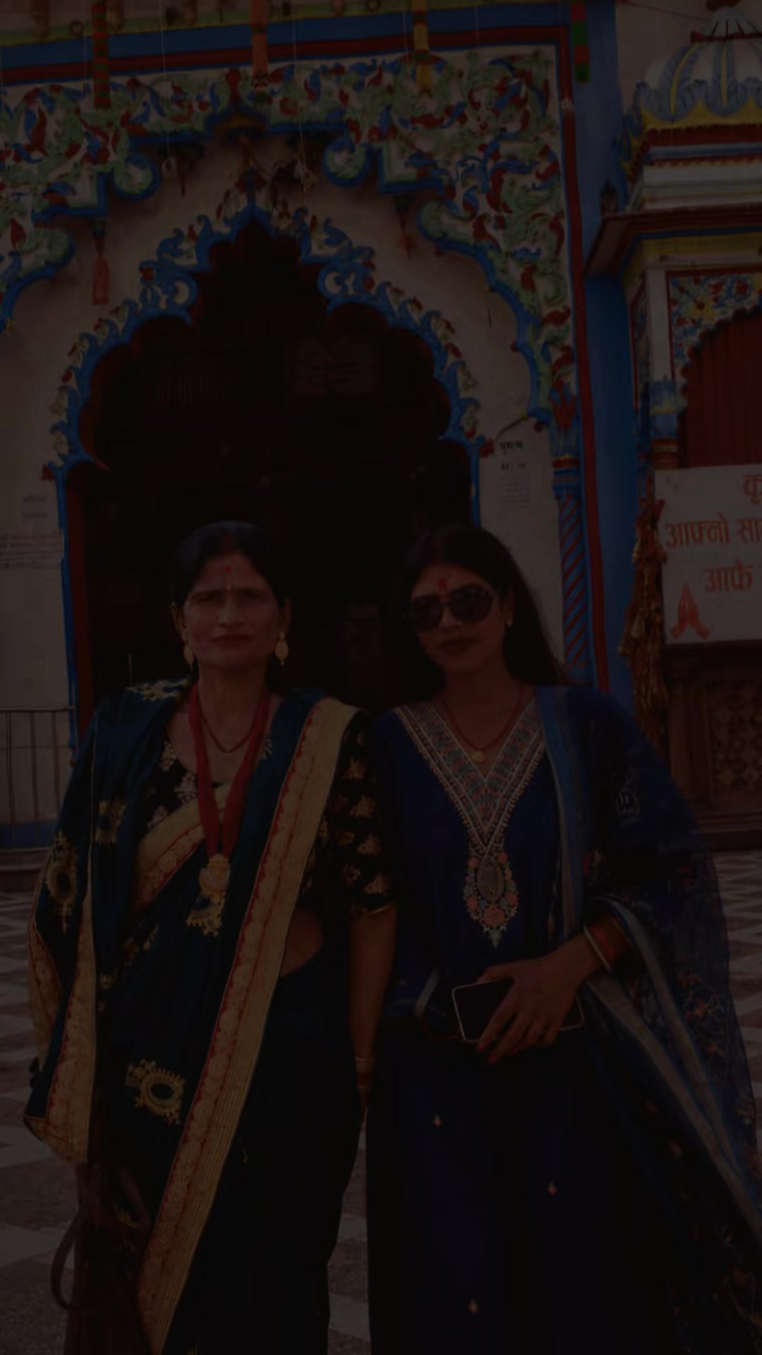 @Archana sah