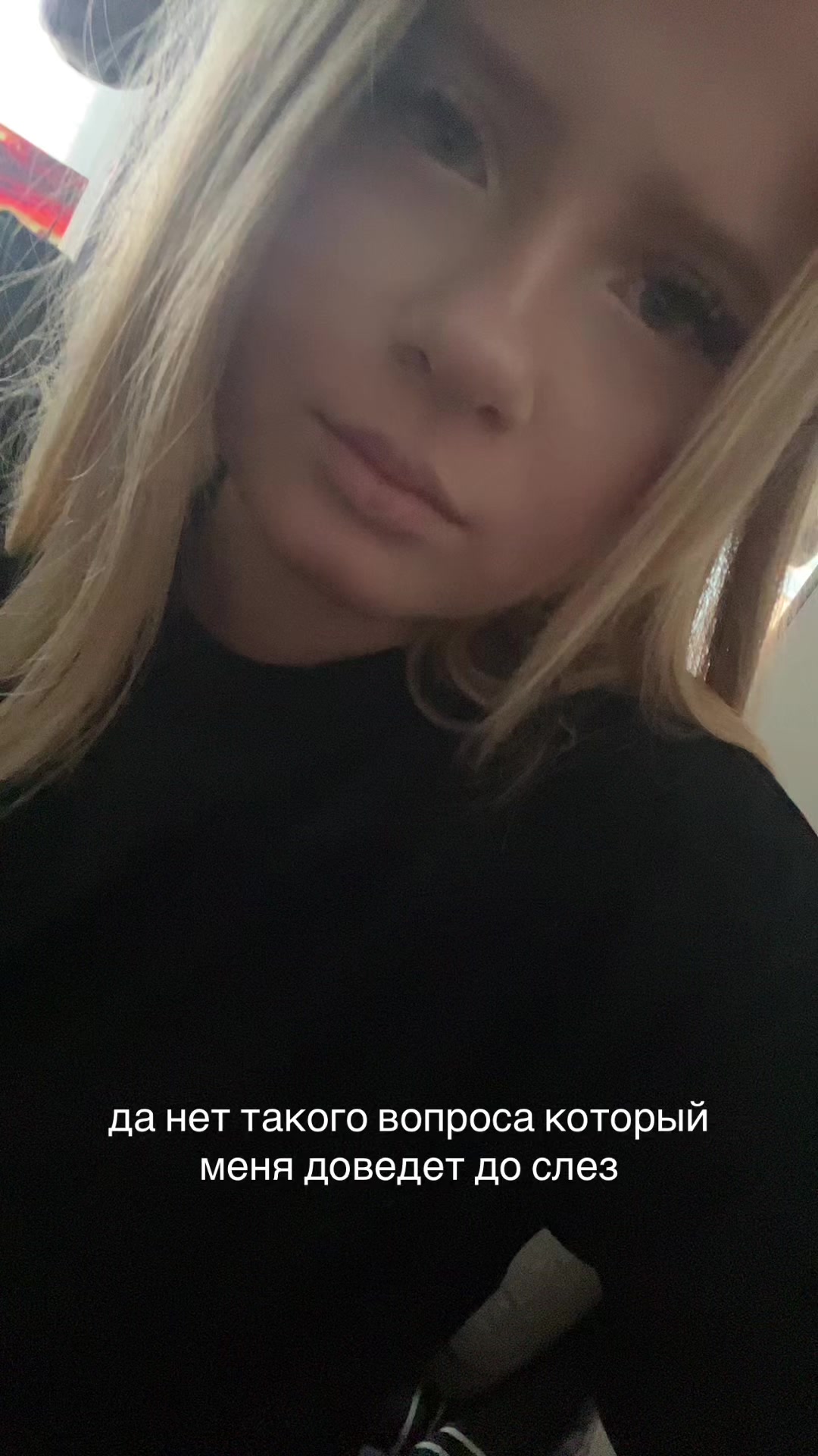@milsnss