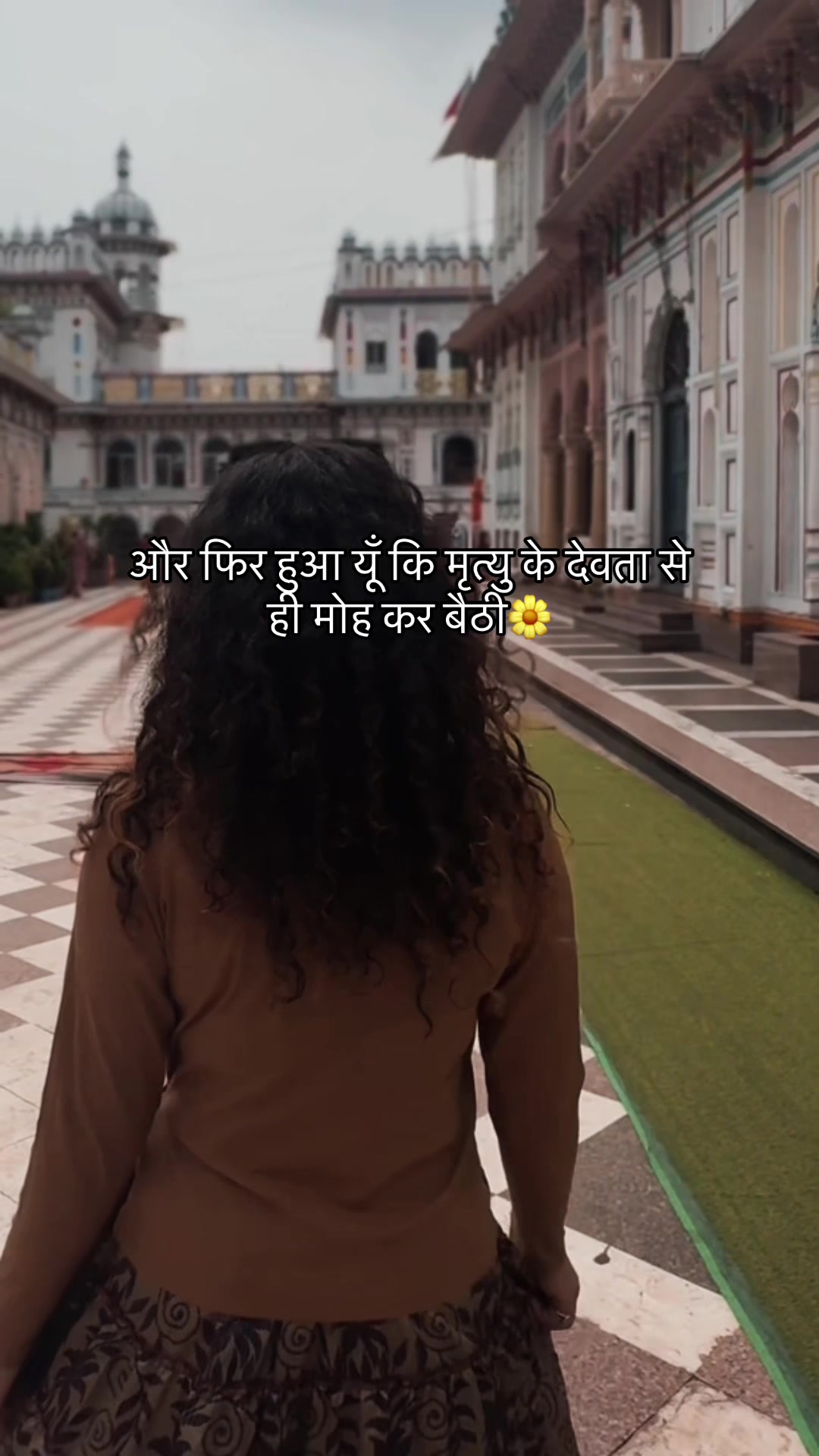 @CnghSweta🖤