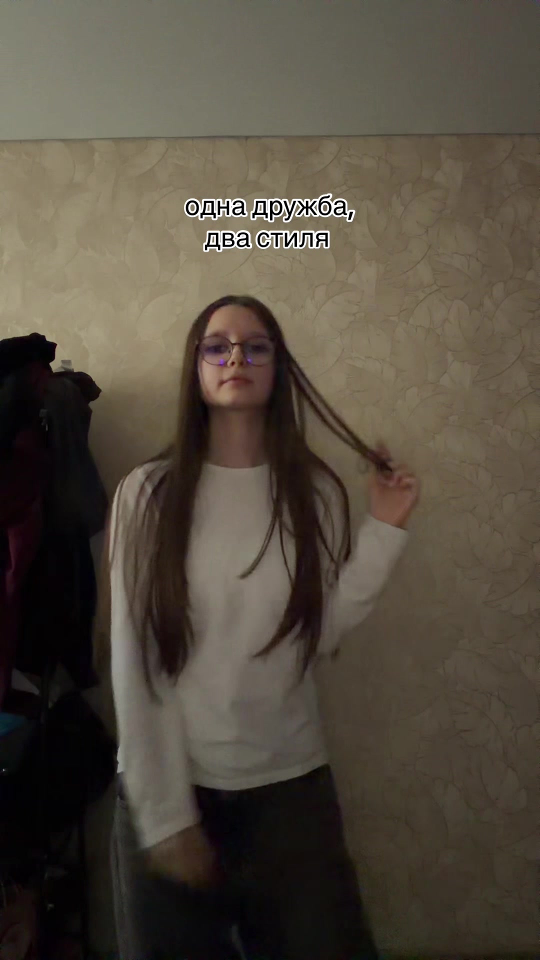 @евангел🪽