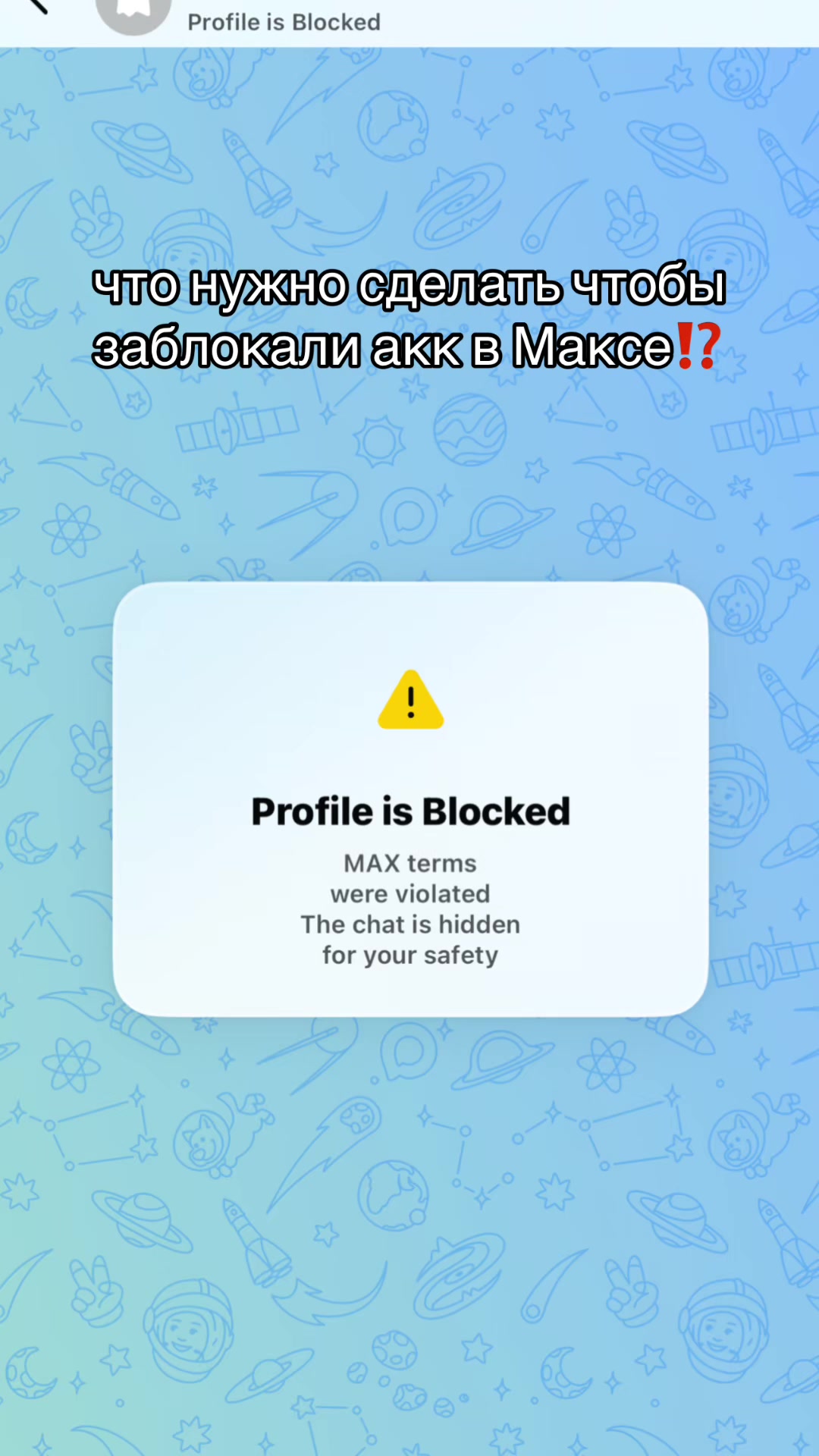 @паршин