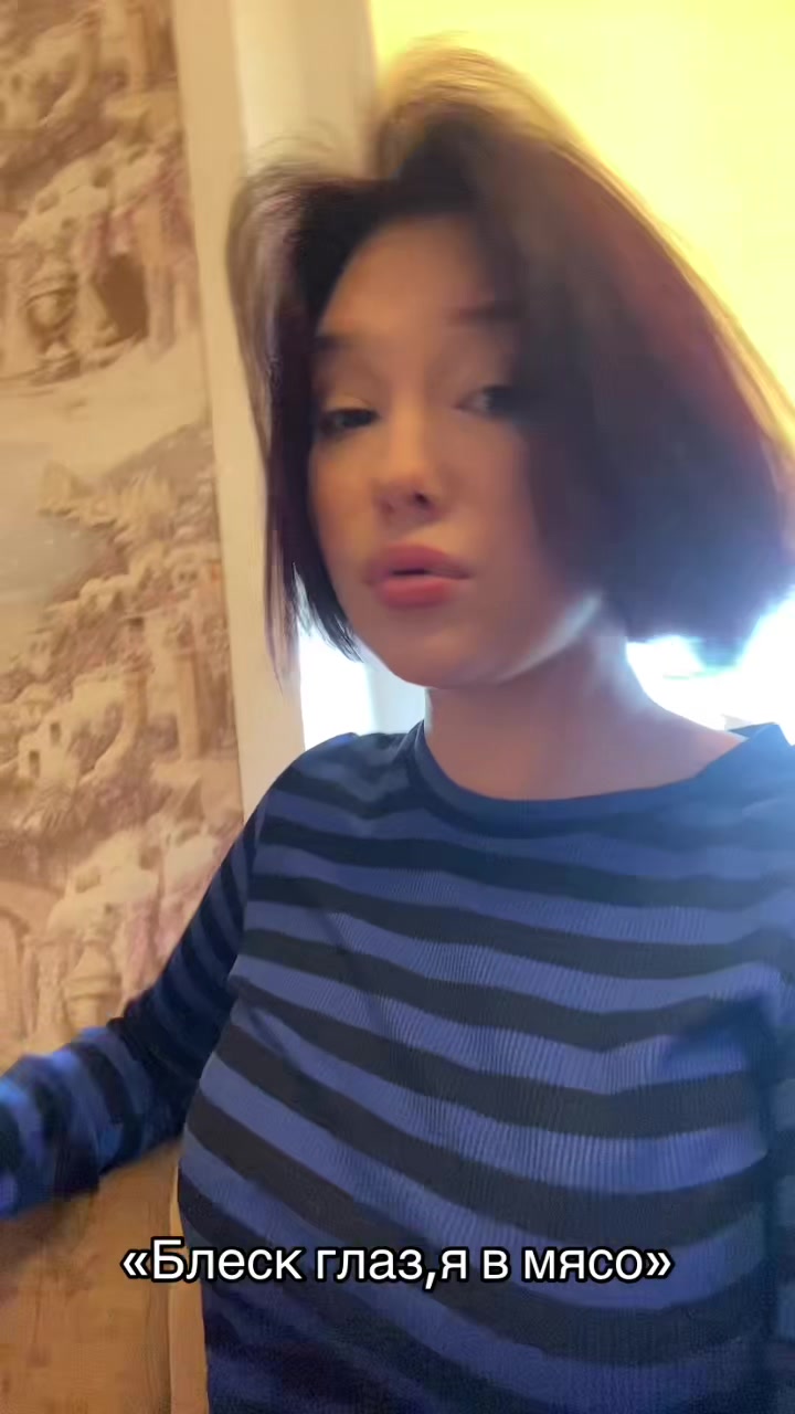 @Антонина 🇷🇺
