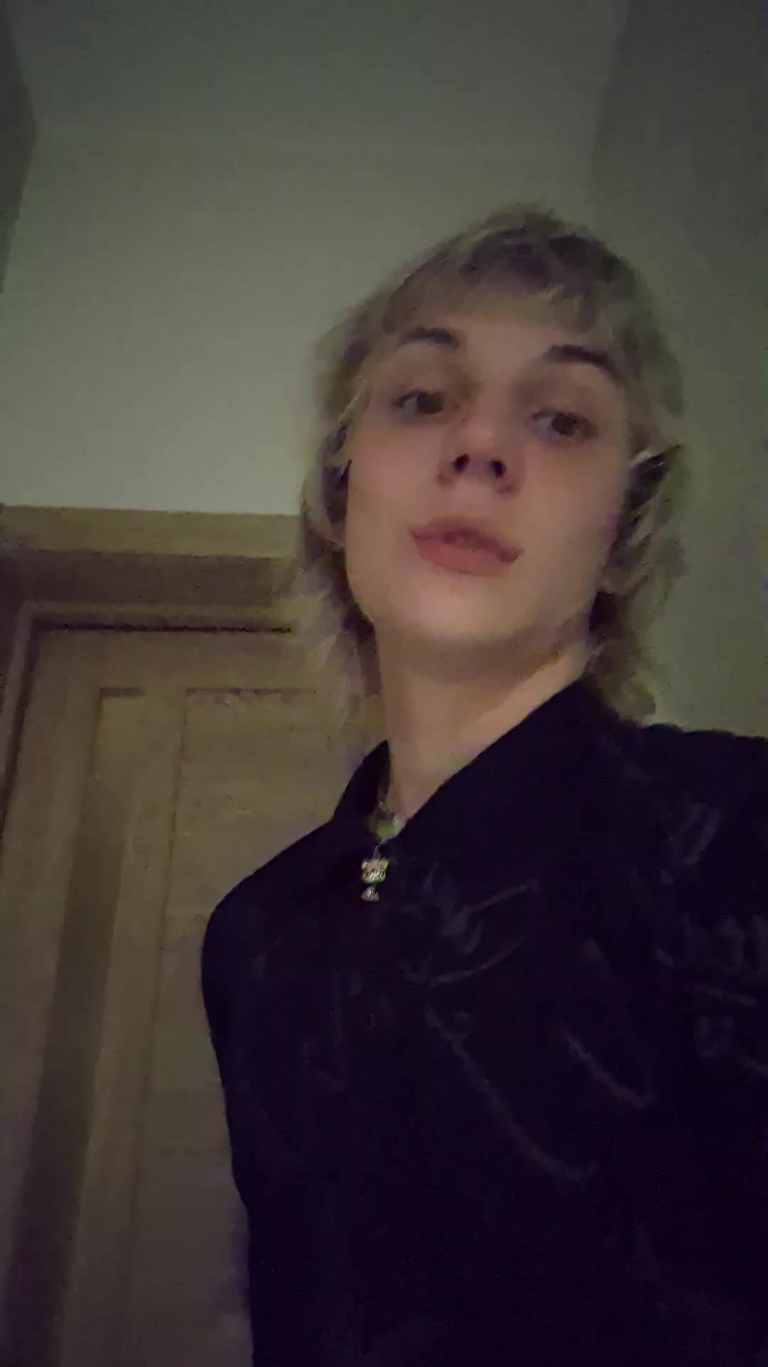 @цуруи