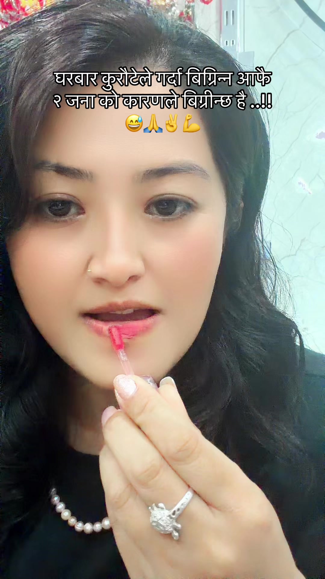 @Sabitri 1991