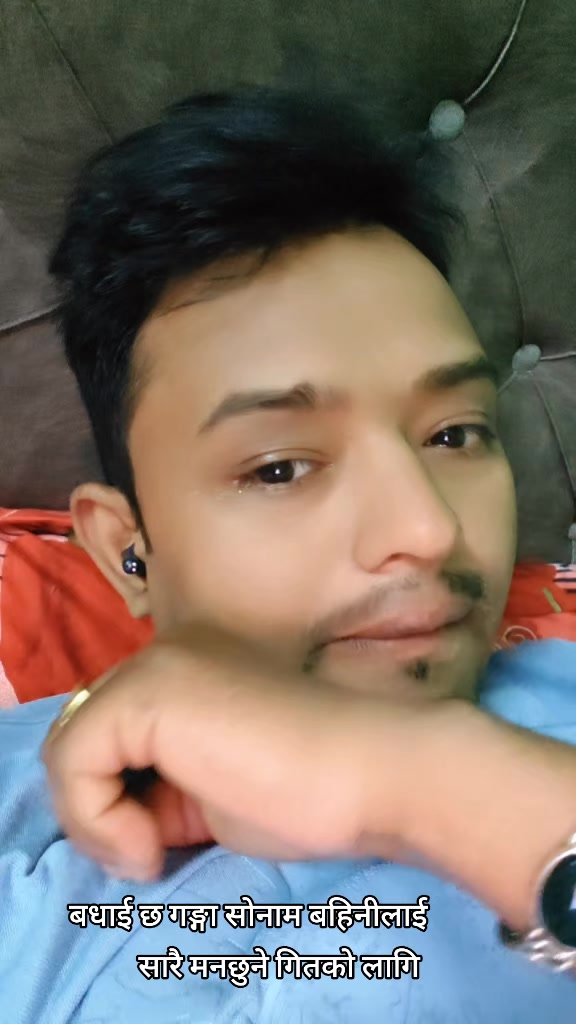 @shreejanpandit