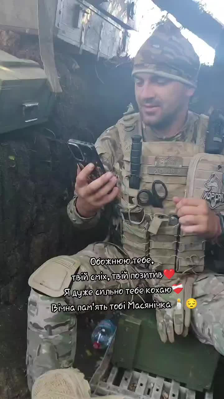 @🇺🇦Vrednayayayaya_Ole4ka