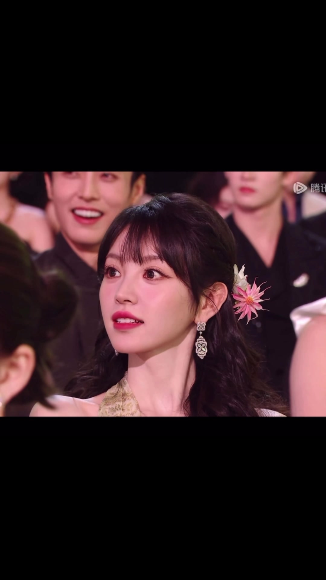 @징이