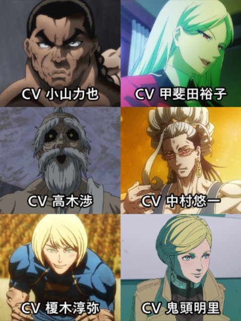 @Netflix Japan