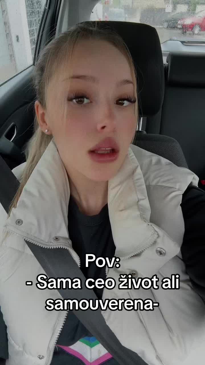 @Анђела Петровић