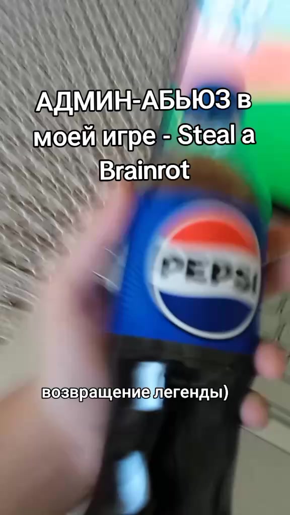 @er_____o