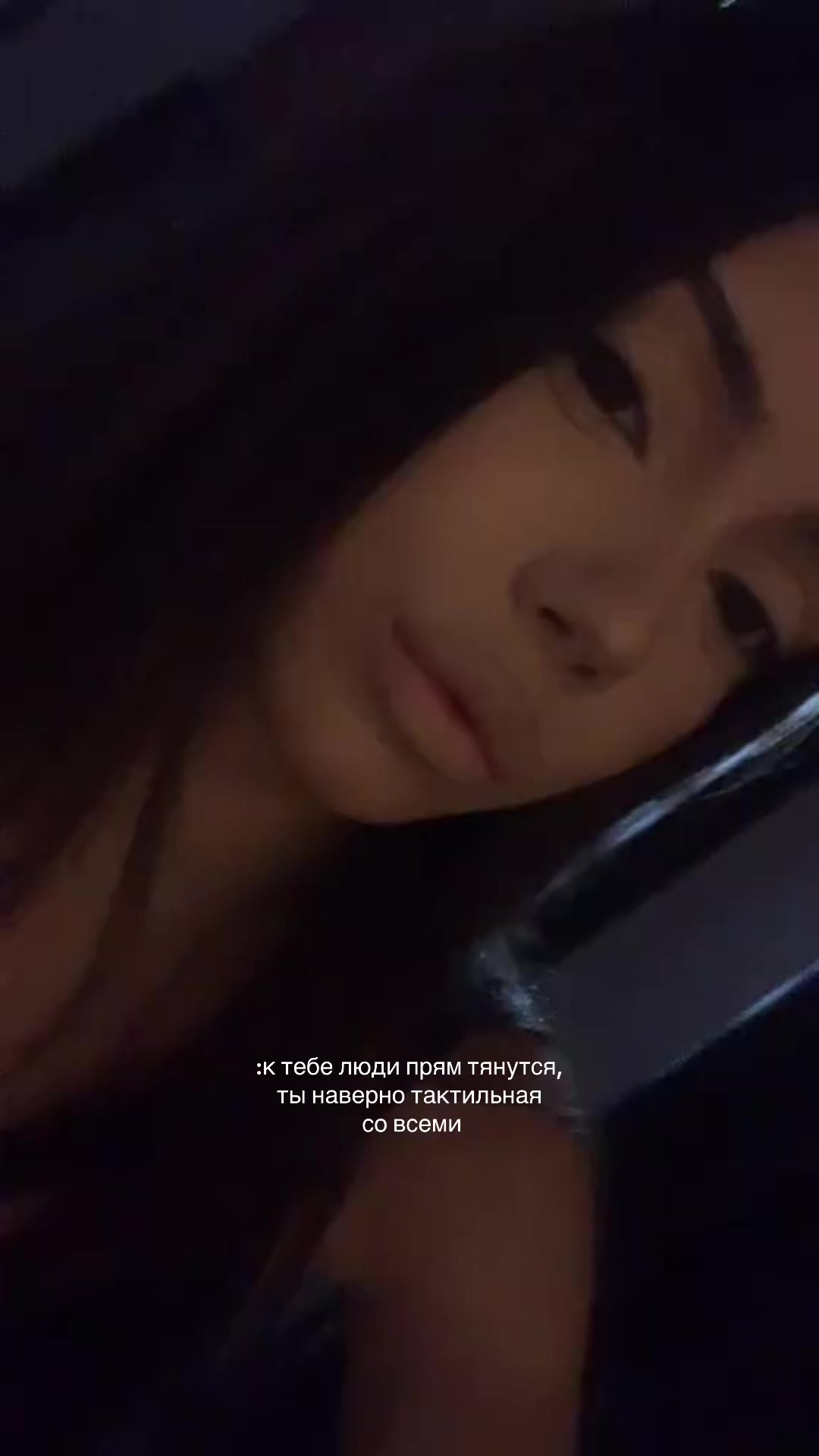 @рэйвис