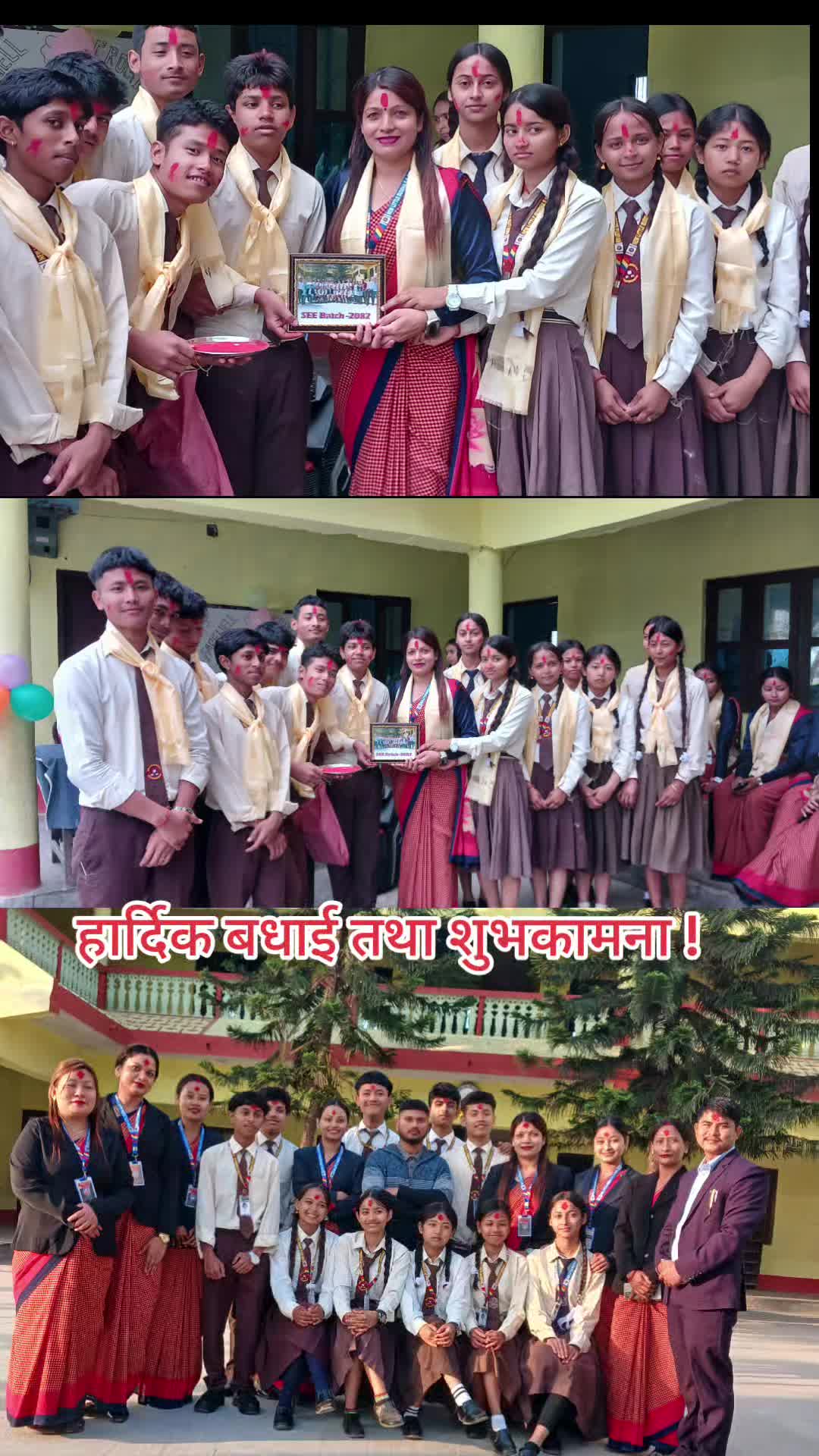 @Bimala Neupane