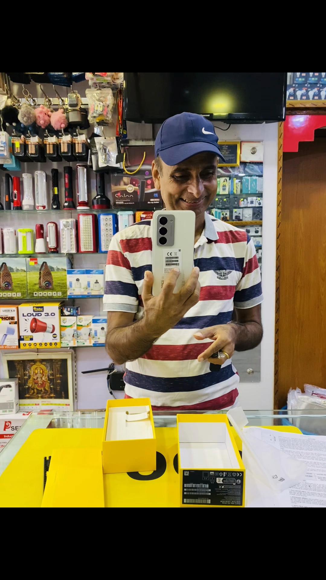 @Hiralal mobile shop 📱