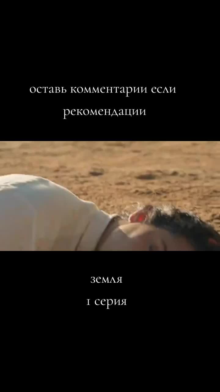 @Little Piece The series🇷🇺
