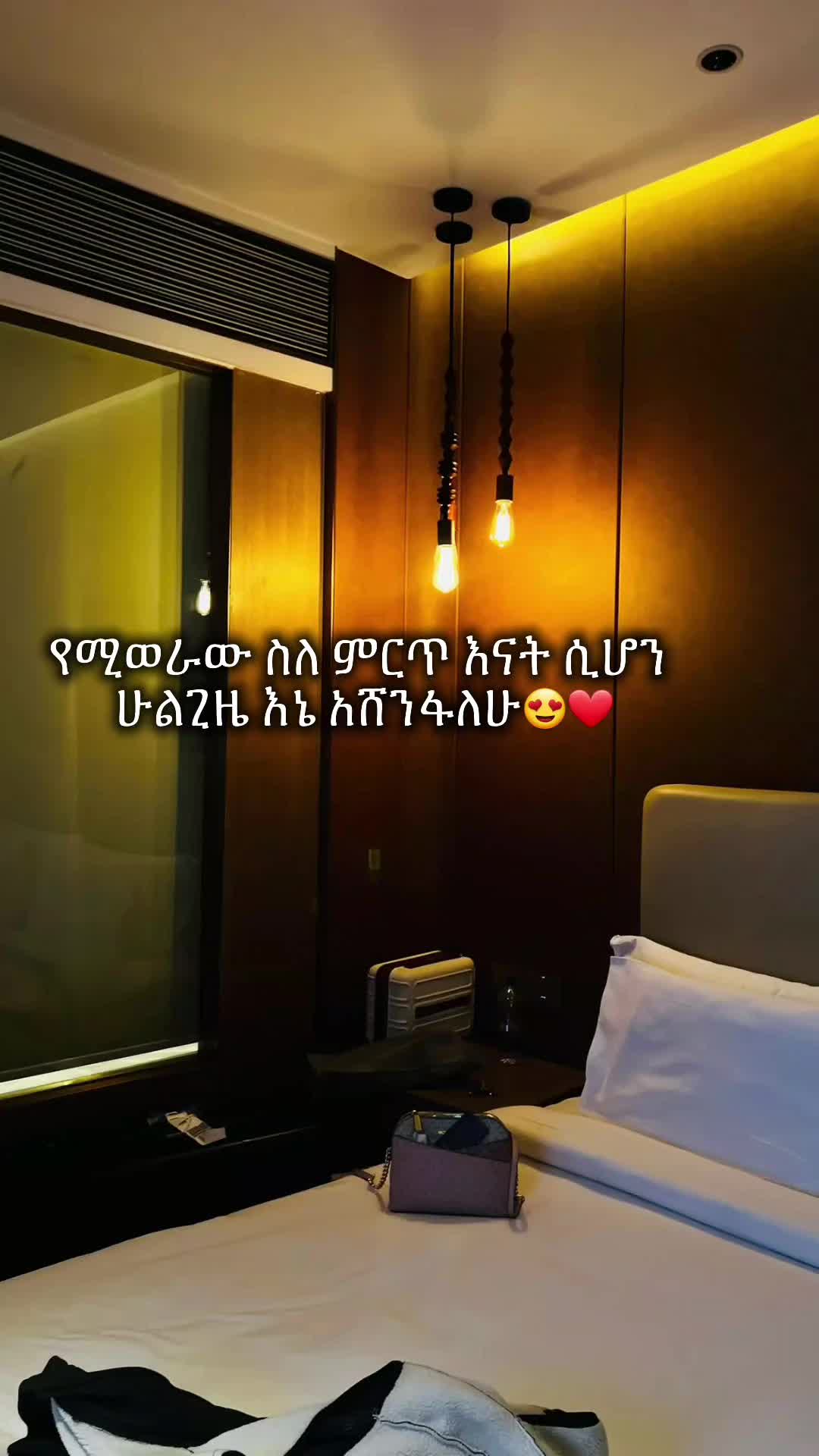 @แจแซแแ๐ฉธ
