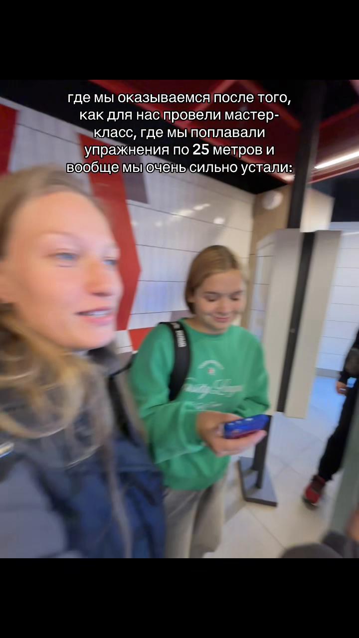 @ТГК: КУДРЯШКА ДИ
