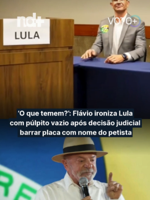 @portalndmais