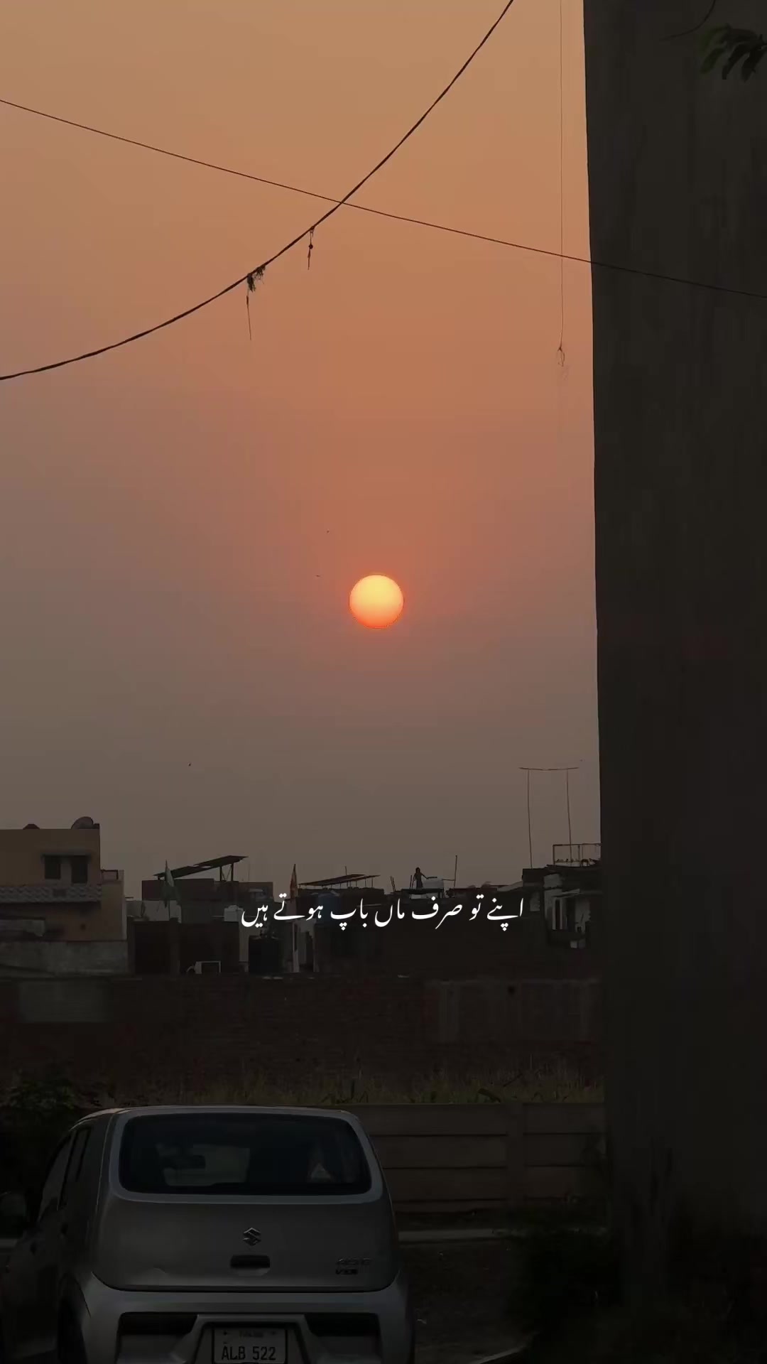 @ایمنے 💁🏼♀️