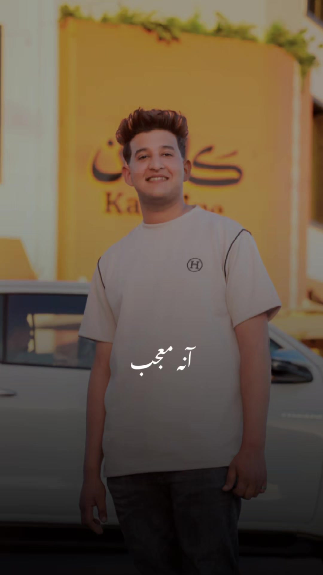 @ََ