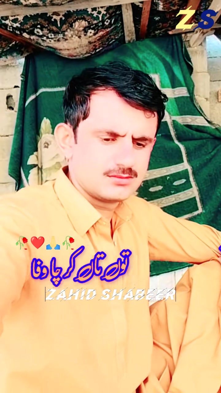 @الحمدلله