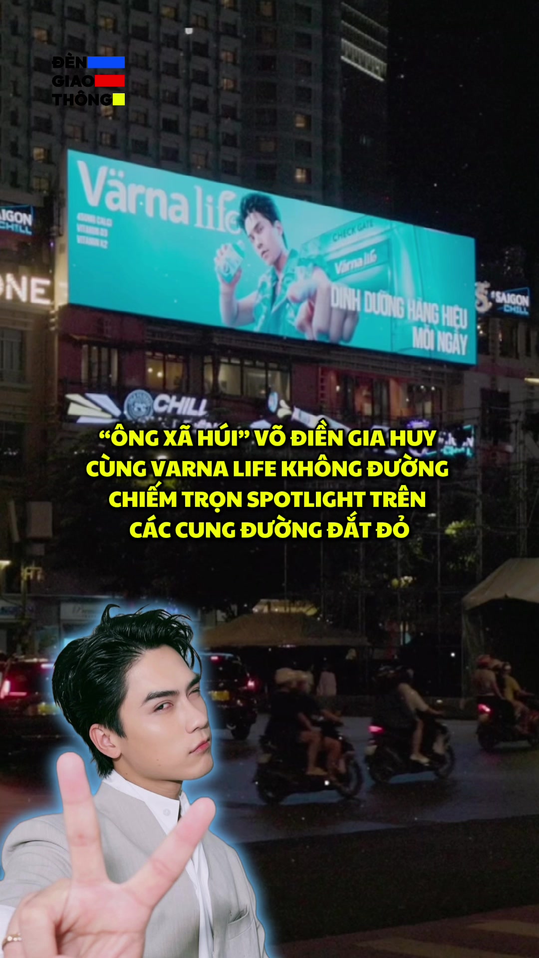 @Đèn Giao Thông 🚦