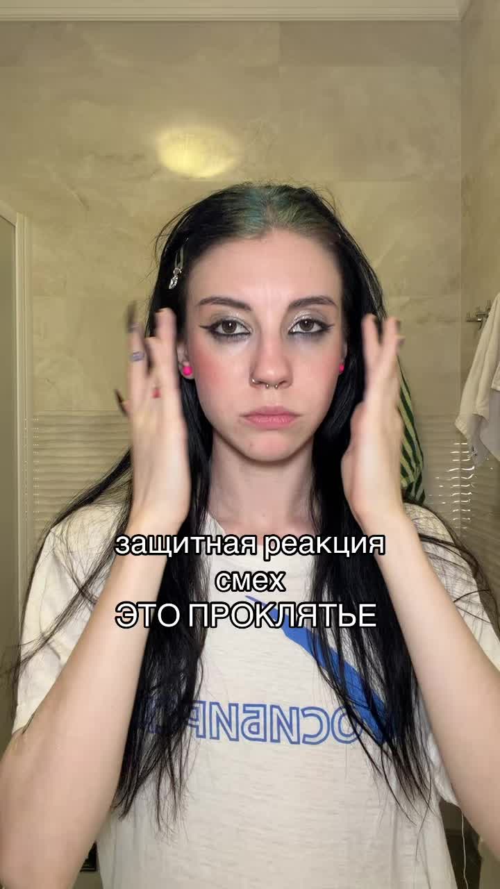 @УЛЬТРА