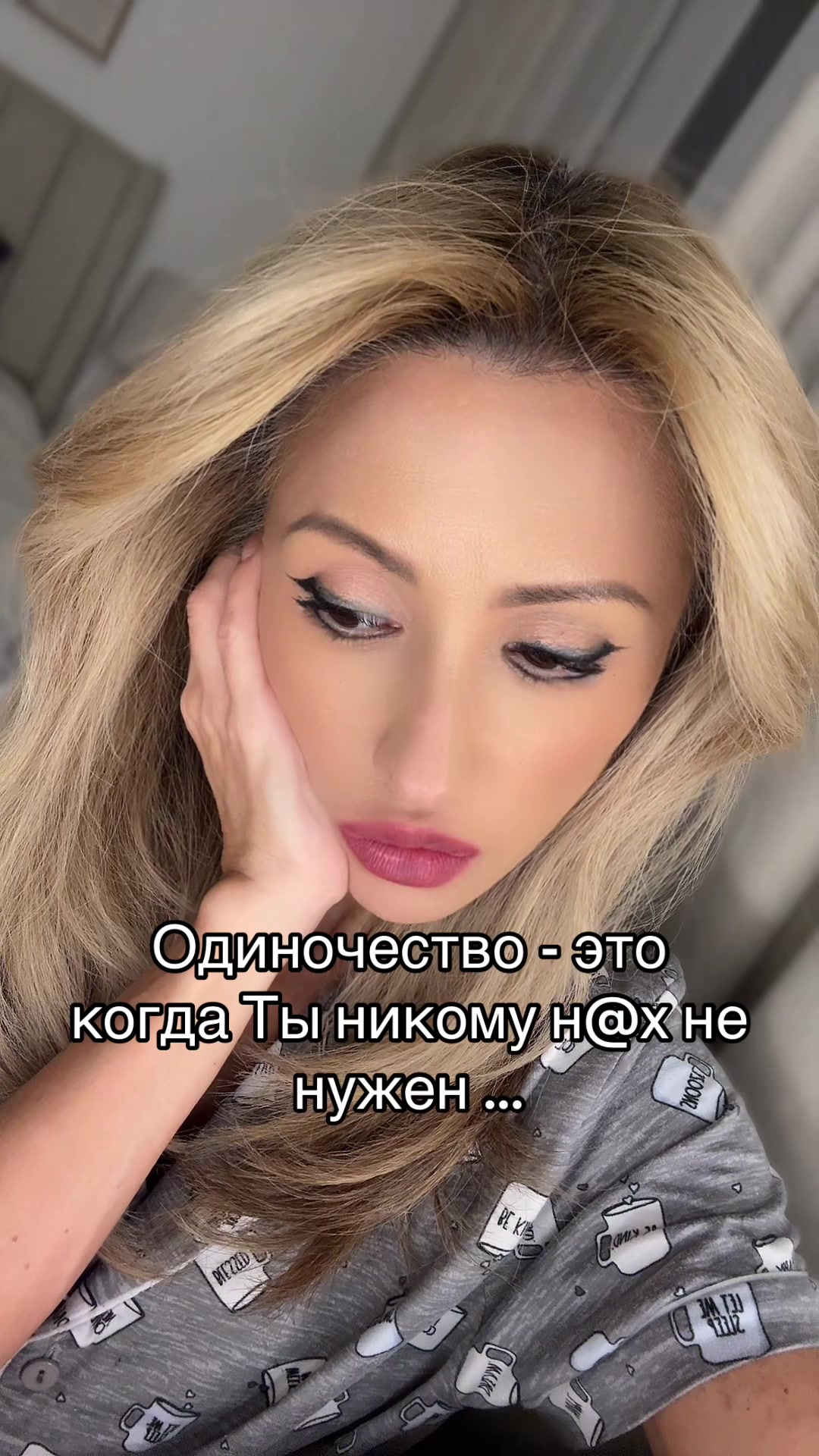 @🦋НАРГИС🦋