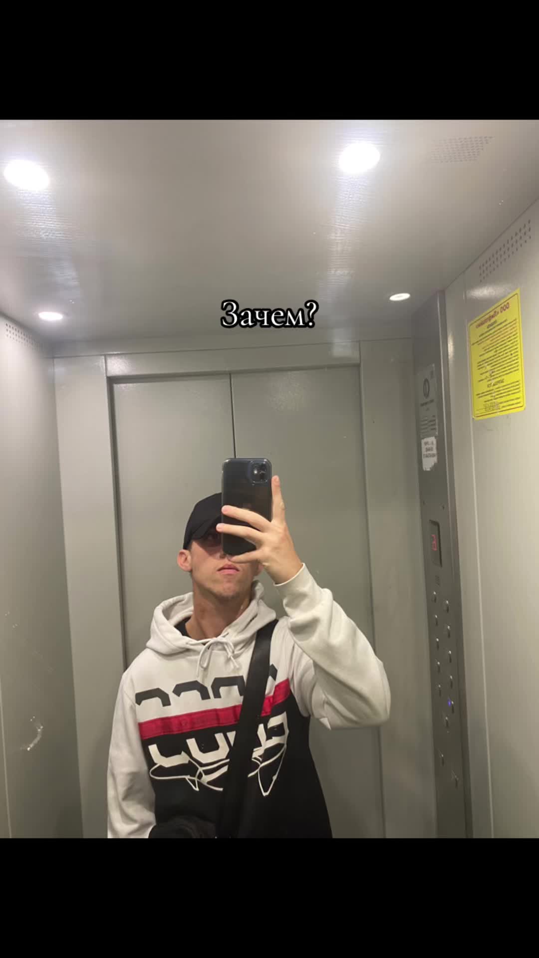 @Масик