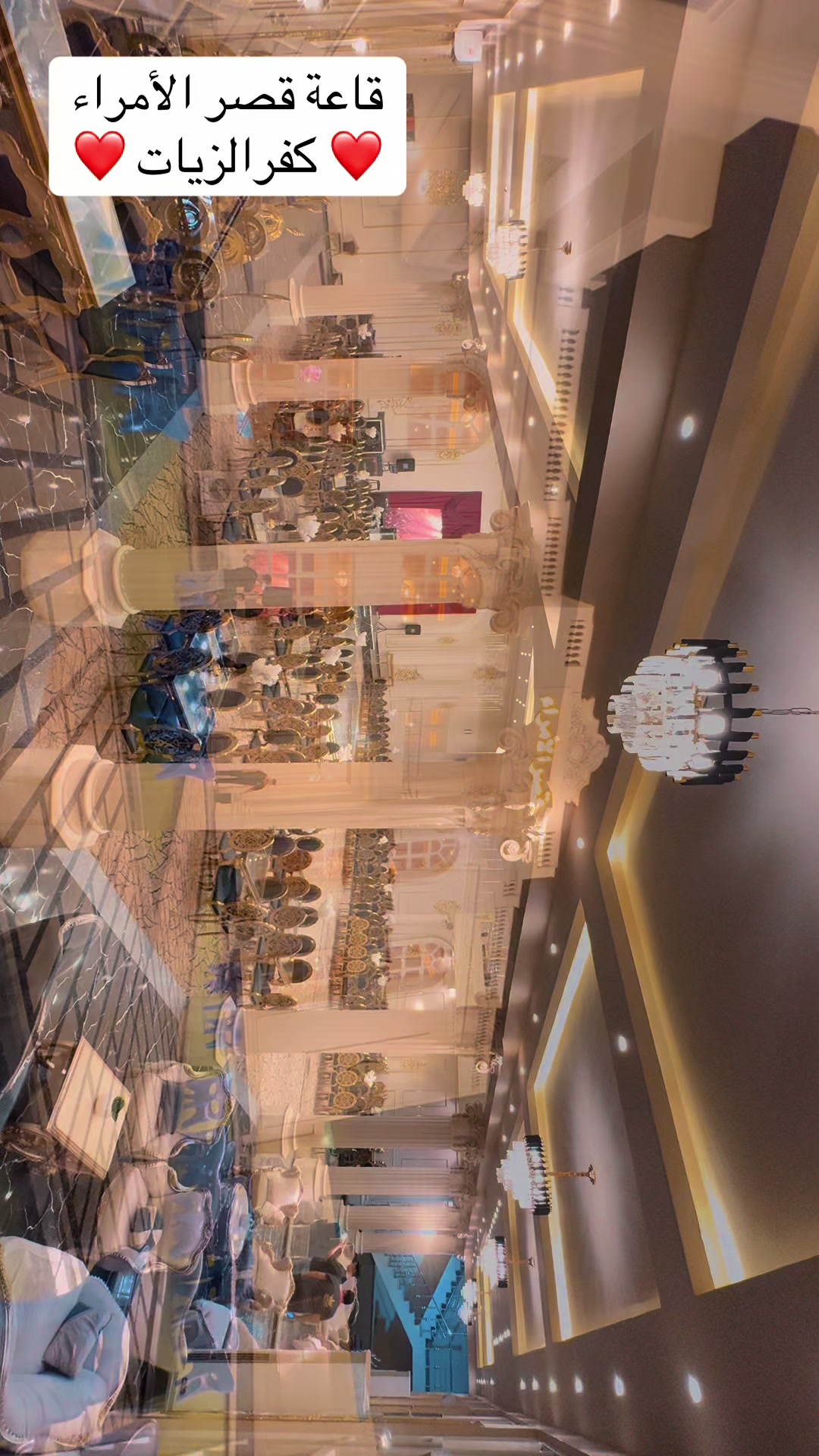 @qh abaya