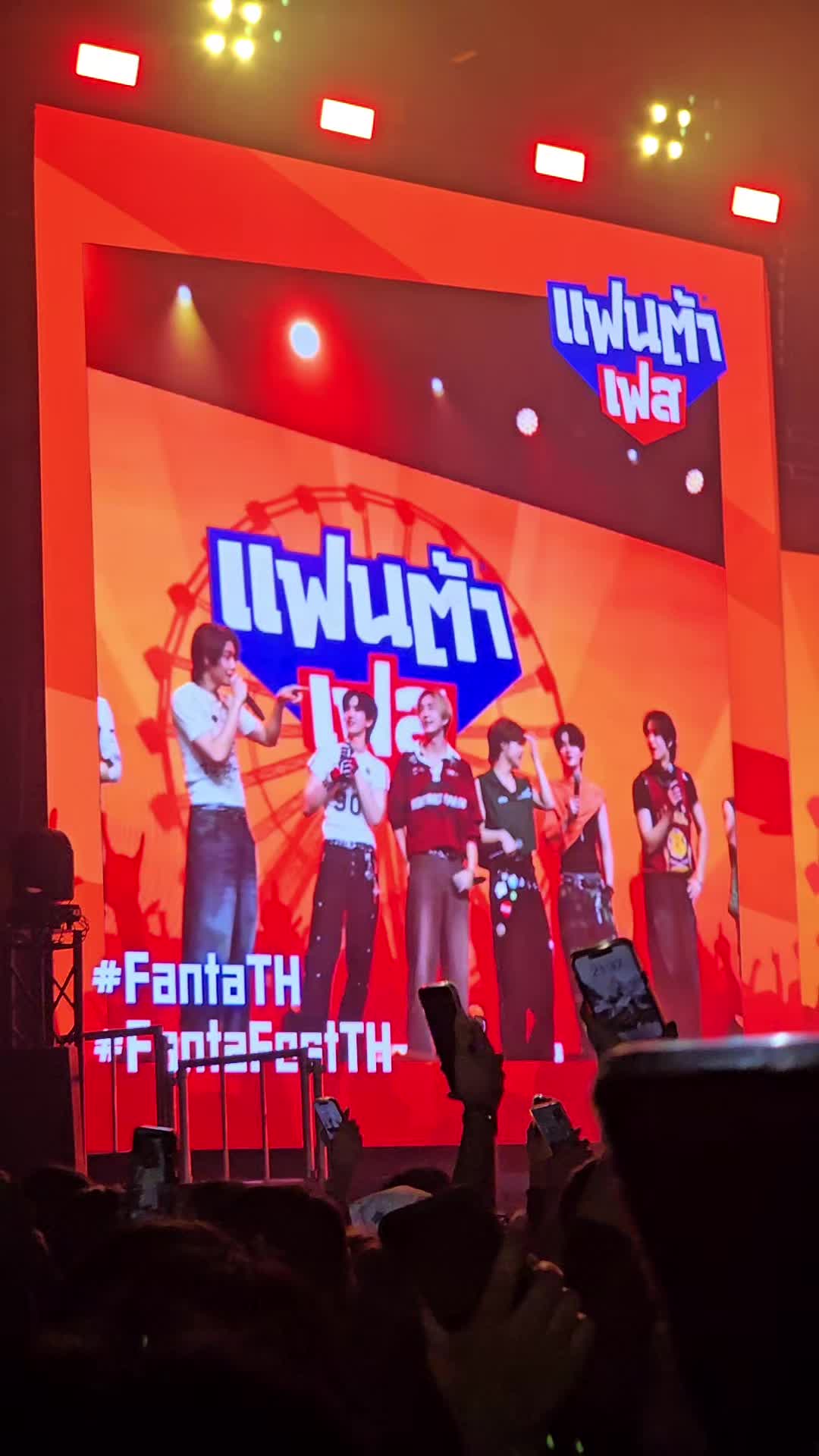 @Taew Manasophit