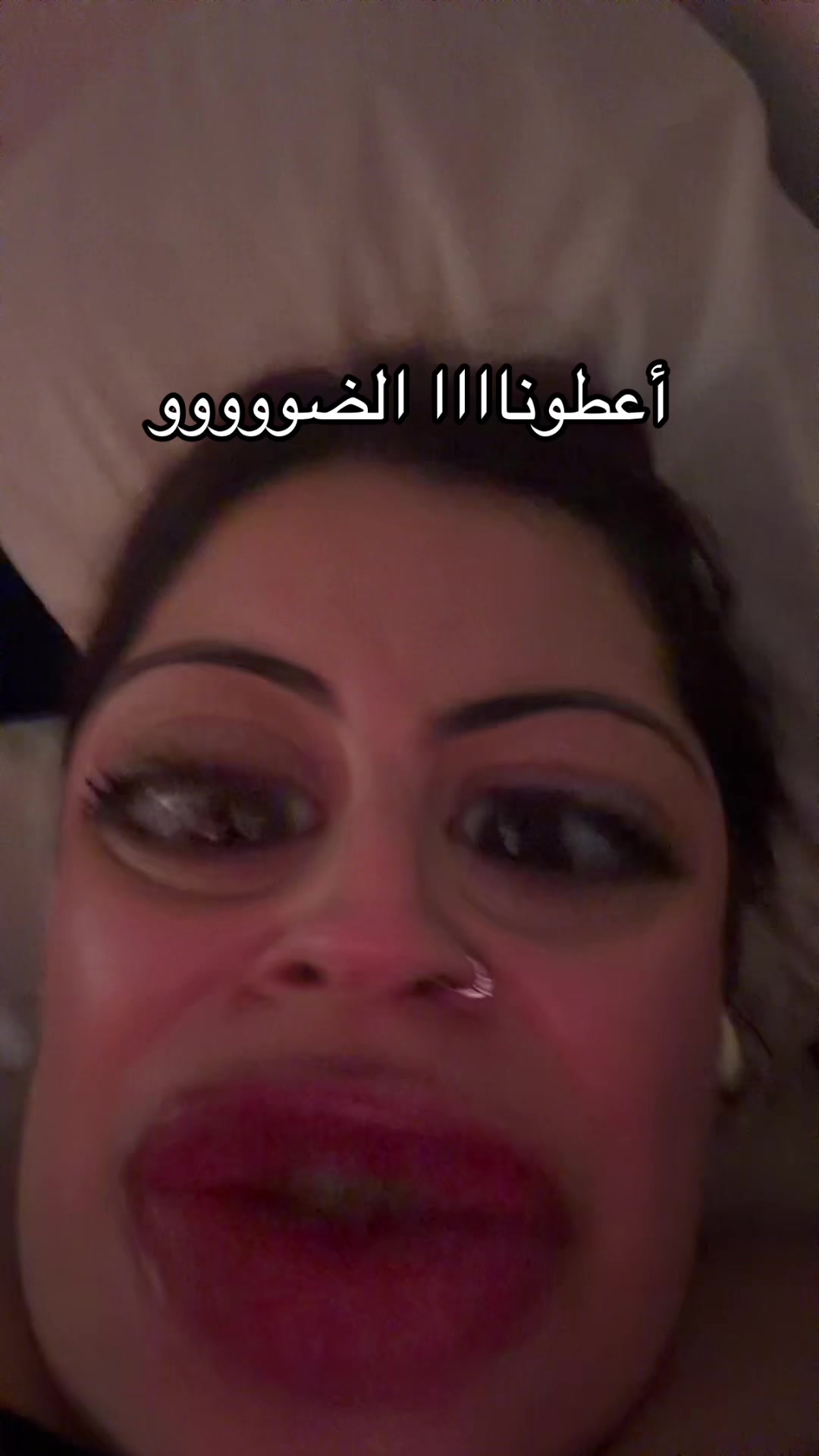 @Cherry | Nour ๐