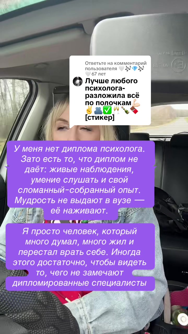 @Елена🇧🇾 Беларусь 🌺