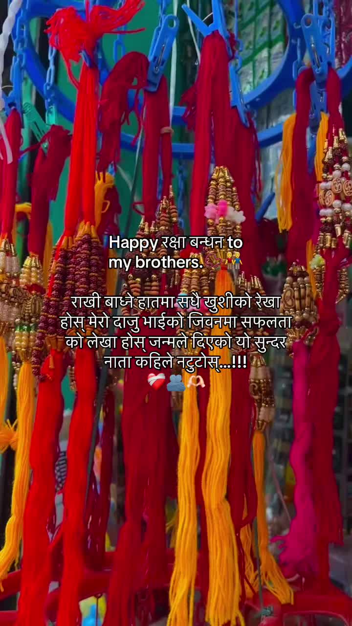 @पुरन मगर🌷