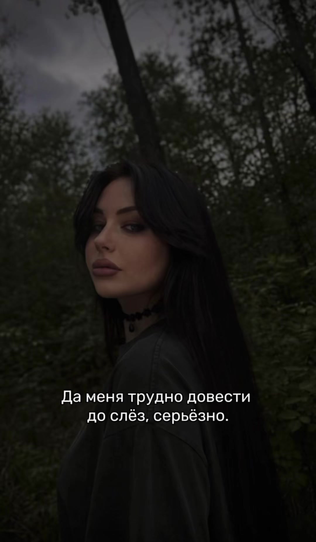 @ᚾ𝐀𝐍𝐀𝐒𝐓𝐀𝐒𝐈𝐘𝐀ᚾ