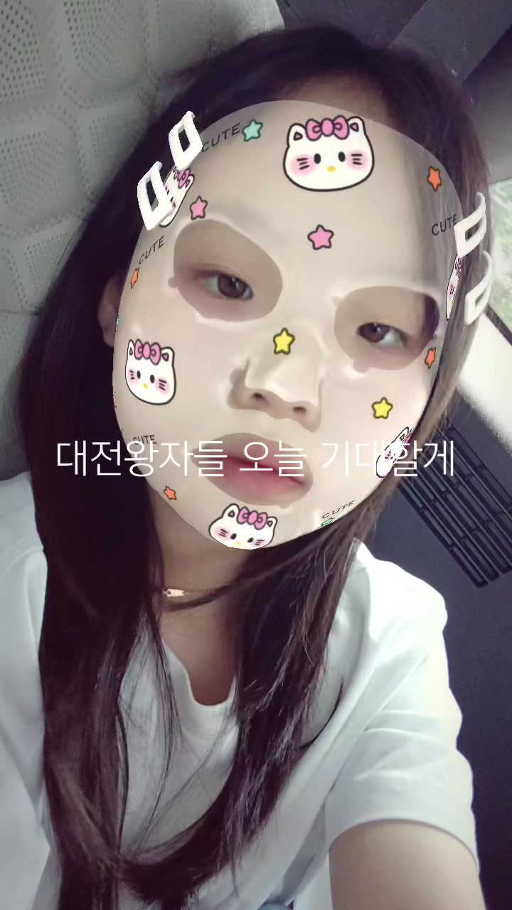 @연