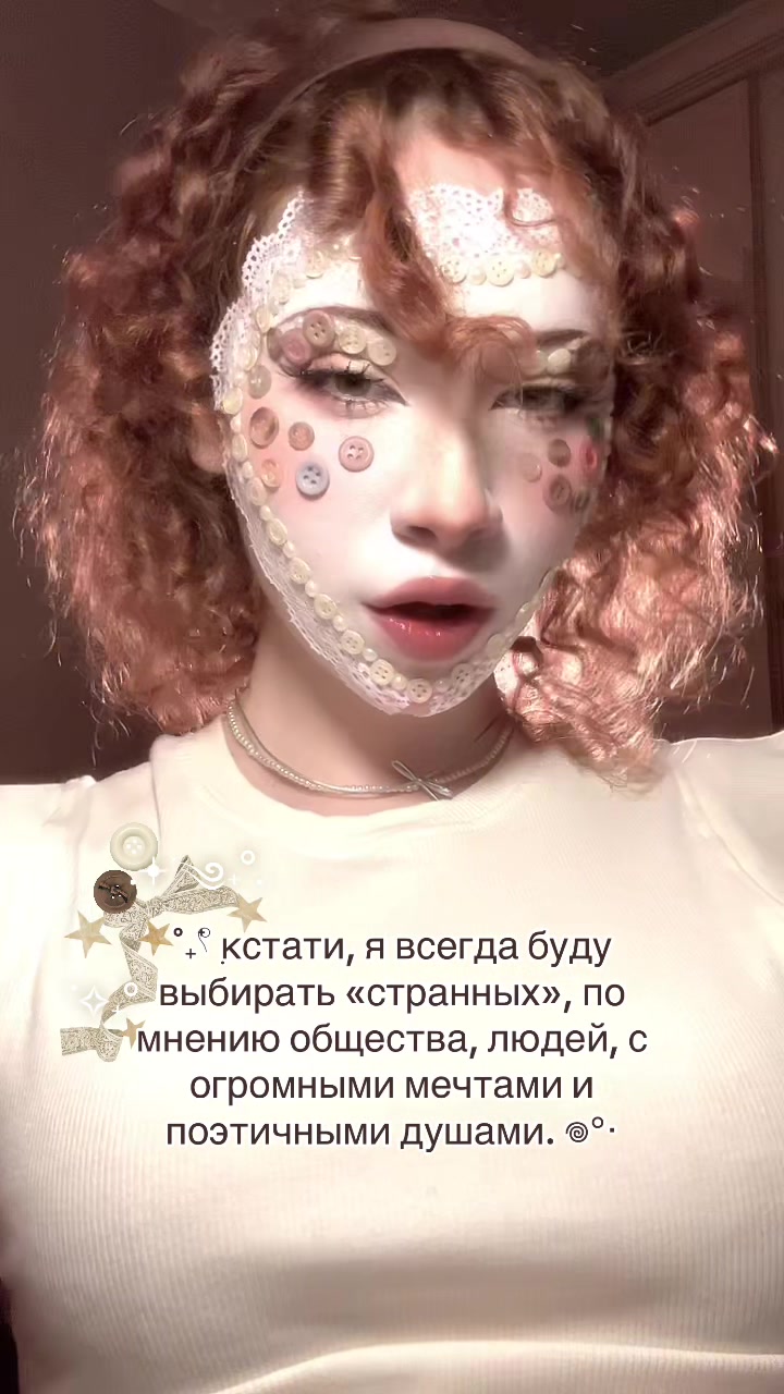 @тгк: я такая крутая блин клас