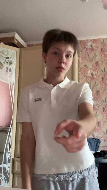 @соня балтика