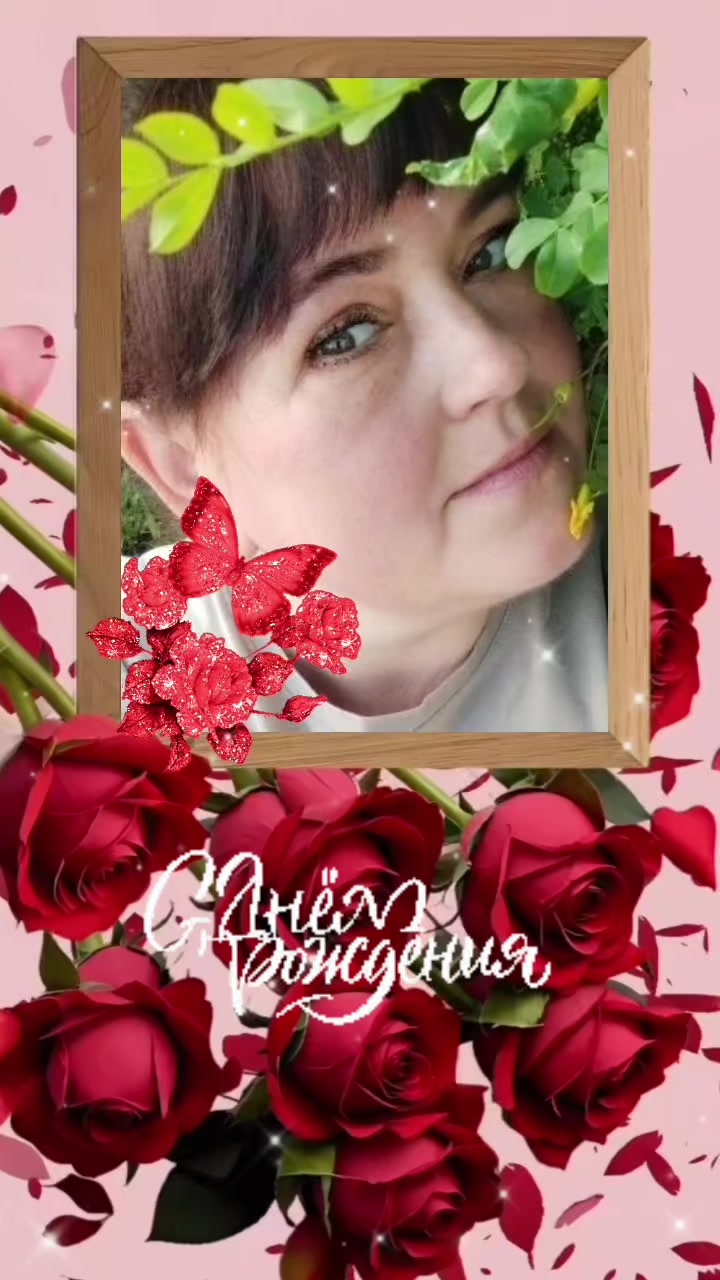@♥️Альбина ♎