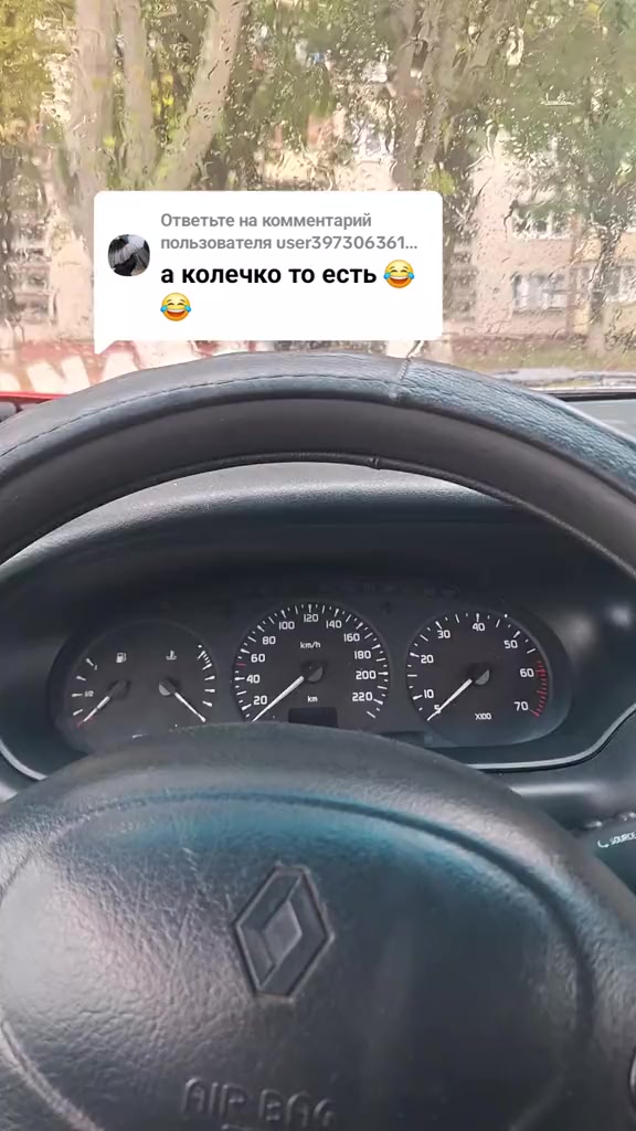 @iuliia585
