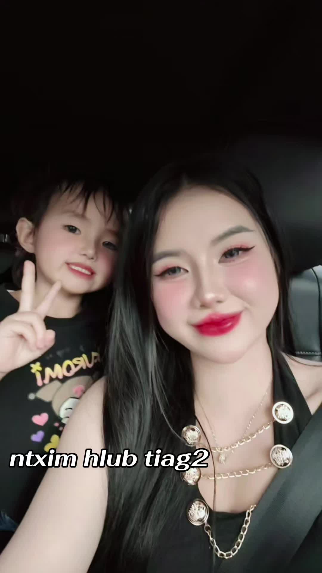 @nkauj see xyooj