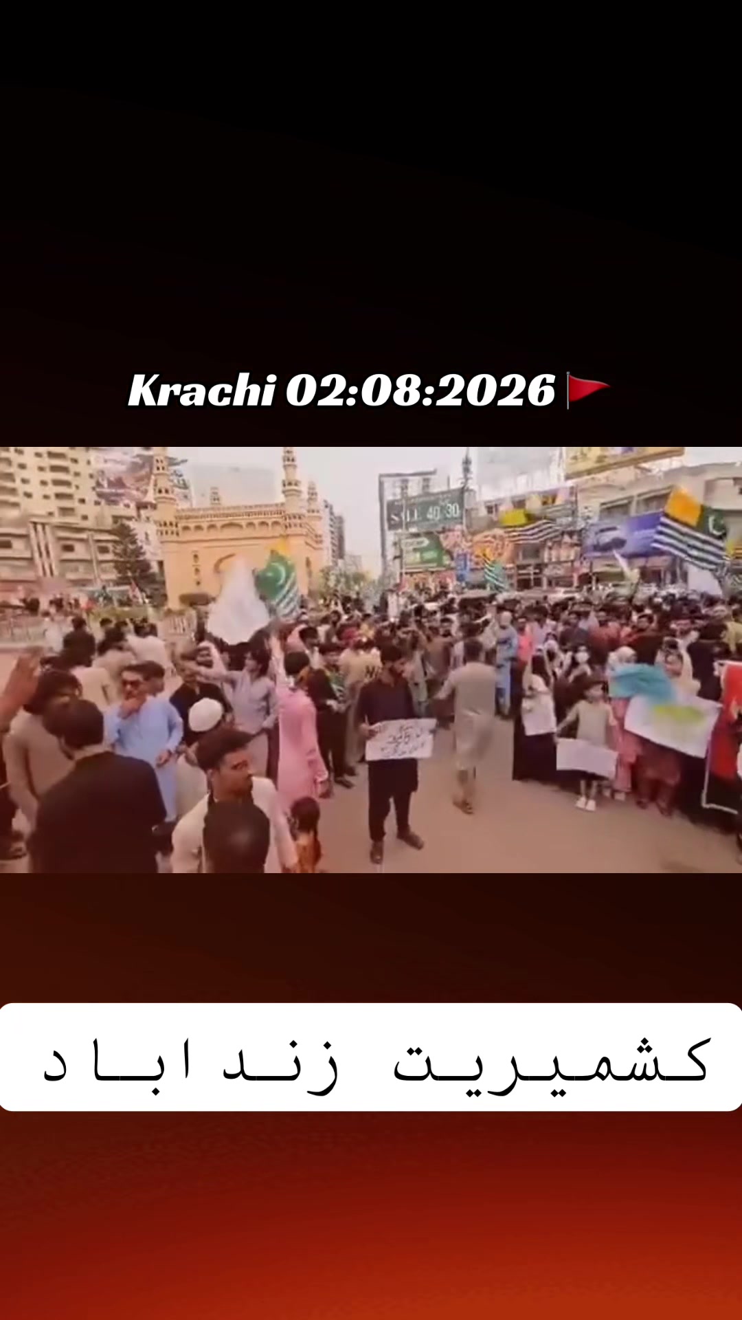 @𝙎𝘼𝙍𝘿𝘼𝙍 𝙍𝘼𝙃𝙄𝘼𝙉 🚩